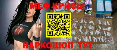 кокс Нягань