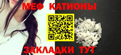 кокс Нягань