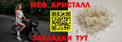 шишки Обь