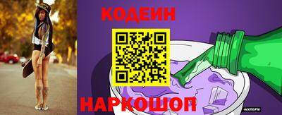 кокс Нягань