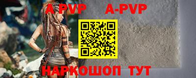 дмт Обнинск