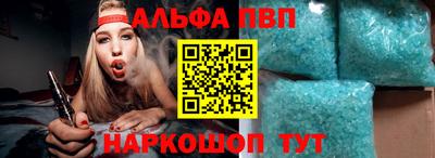 кокс Нягань