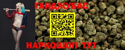 дмт Обнинск