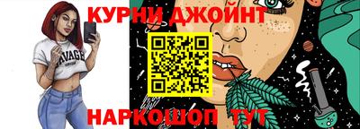 кокс Нягань