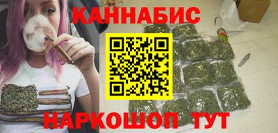 дмт Обнинск