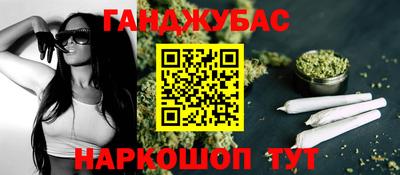 кокс Нягань