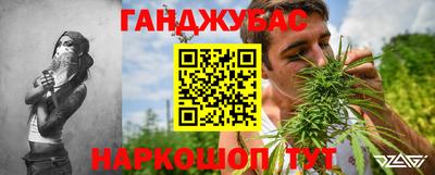 дмт Обнинск
