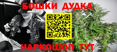 кокс Нягань