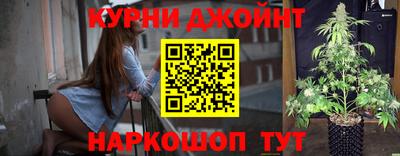 дмт Обнинск