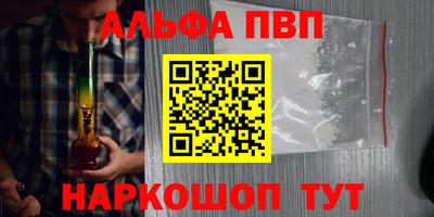 дмт Обнинск