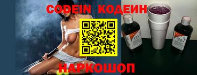 кокс Нягань