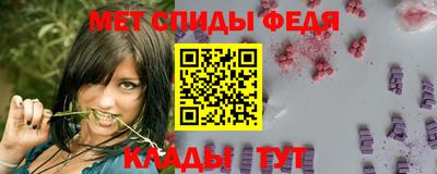шишки Обь