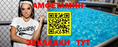 кокс Нягань