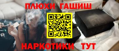 кокс Нягань