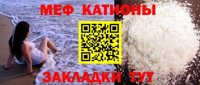 кокс Нягань