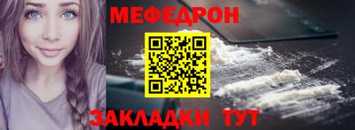 кокс Нягань