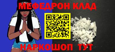 кокс Нягань