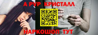 дмт Обнинск