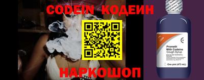 кокс Нягань